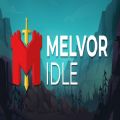 MelvorIdle汉化
