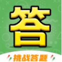 快来答题吧红包版
