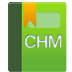 SuperChm去广告