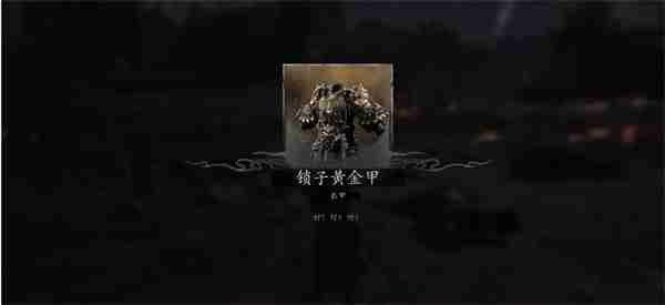 黑神话碧臂螂在哪里 悟空碧臂螂详细定位指南