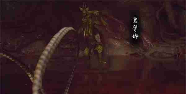 黑神话碧臂螂在哪里 悟空碧臂螂详细定位指南