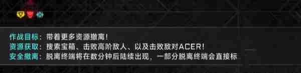 苍翼混沌效应混沌战场怎么进 苍翼混沌效应混沌战场进入方法