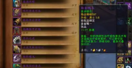 游侠网4