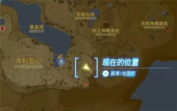 塞尔达传说王国之泪采矿套装怎么获得 塞尔达传说王国之泪采矿套装获得攻略