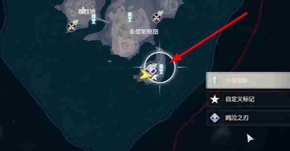 鸣潮徒手攀岩成就如何解锁 鸣潮徒手攀岩成就达成攻略
