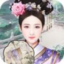 宫廷升职记中文版