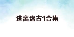 //imgs.xuanyiba.com/xuanyiba/5/24460-2025050209260468141f2c3a5cb.jpg