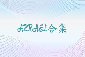 AZRAEL合集