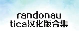 randonautica汉化版合集