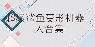 //imgs.xuanyiba.com/xuanyiba/6/28504-20250724091403688188db96772.jpg