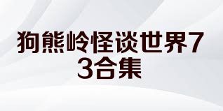//imgs.xuanyiba.com/xuanyiba/6/28517-20250724095504688192780cd83.jpg