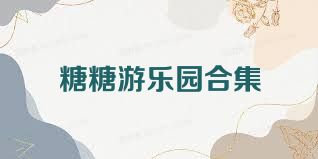 //imgs.xuanyiba.com/xuanyiba/6/28524-20250724101903688198178b9fc.jpg